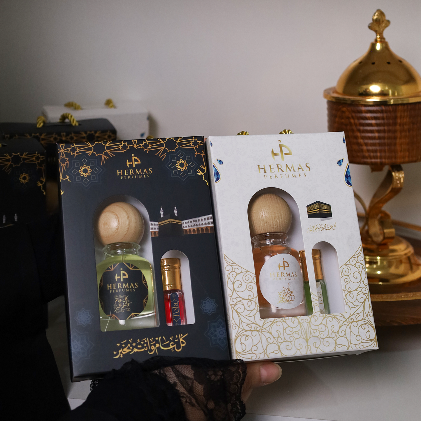 توزيعــات عيــد الأضحــى والحـج الحصريــة مــن هرمـــاس 🕋🐏🎁