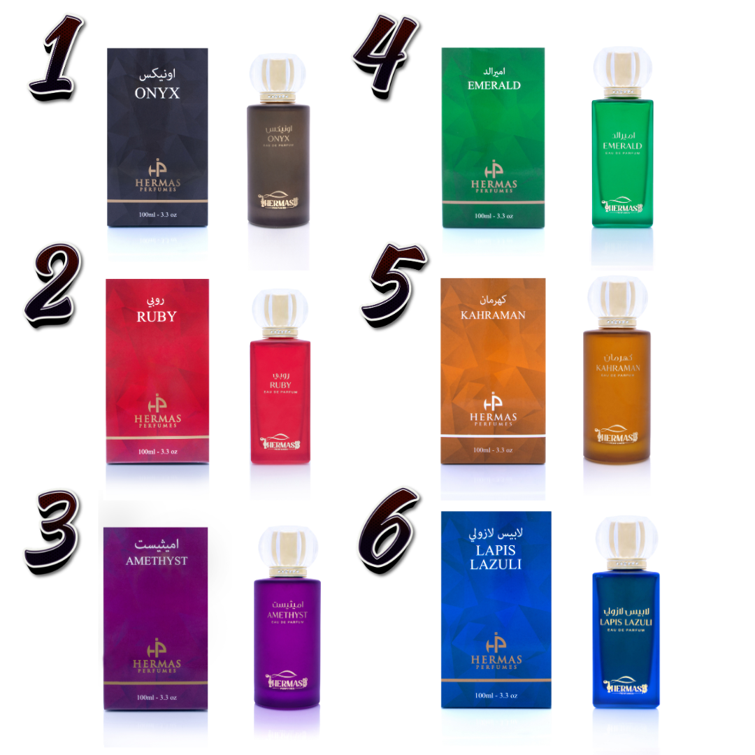 مجموعة عطور هرماس كاملة بنصف السعر! ⏳