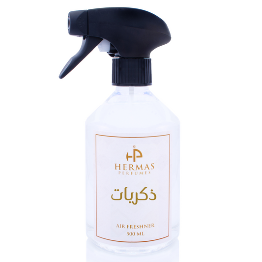 ذكريات